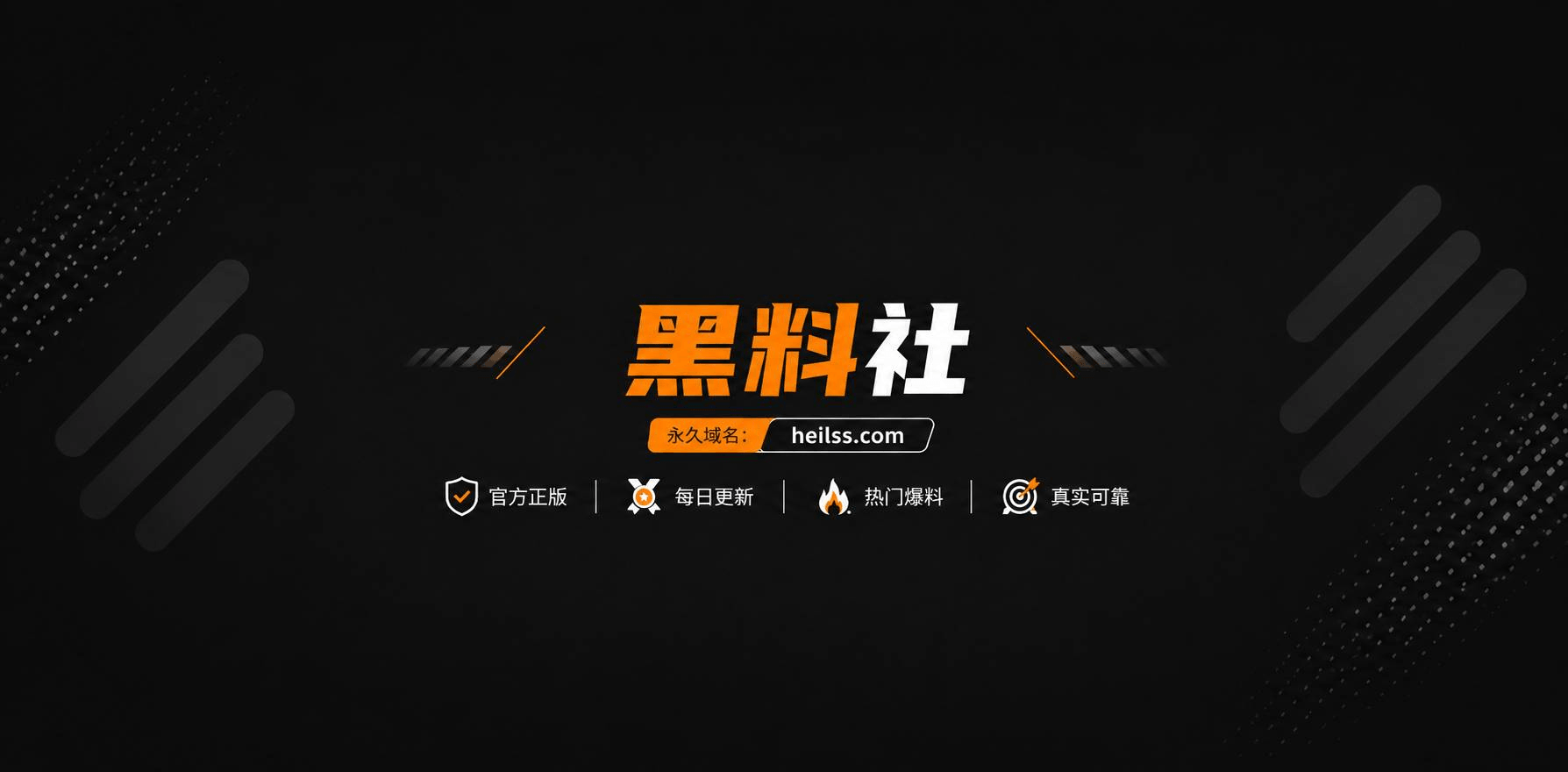 AI脱衣高颜值抖音网相关图片1 AI脱衣高颜值抖音网相关图片1